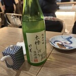 小料理屋 RUKA 麻布十番 - 