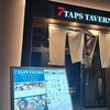 Pub & Grill 7 TAPS TAVERN 京都駅