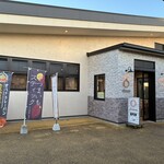 ベーカリーズ キッチン オハナ - 