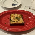 サラマンジェ ドゥ カジノ - 