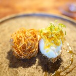 レストラン ナズ - 根セロリ