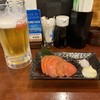 居酒屋 栄ちゃん 久茂地店