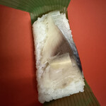 中華そば専門店 井出商店 - 