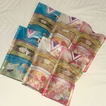 かりんとう ゆしま花月 - 