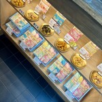 かりんとう ゆしま花月 - 