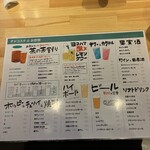 CHARCOAL STAND SUSUKINO - 