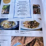 The LOAF Cafe - 分かりメニュー表♪