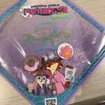 スウィートハート・カフェ - 食べ終わるとズートピア2の文字が