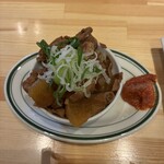 CHARCOAL STAND SUSUKINO - 