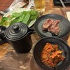 七輪焼肉 安安 名護店