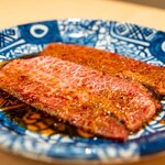 新宿 うしみつ - 