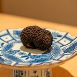 新宿 うしみつ - 