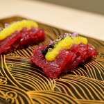 新宿 うしみつ - 