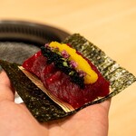 新宿 うしみつ - 