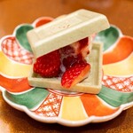 新宿 うしみつ - 