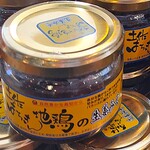 土佐せれくとしょっぷ てんこす - 