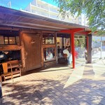 MOKICHI FOODSGARDEN - 