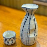 よしいけ - 