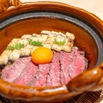 新宿 うしみつ - 