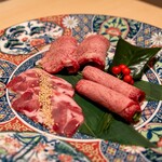 新宿 うしみつ - 