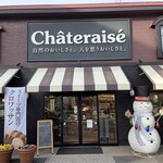 シャトレーゼ  - 