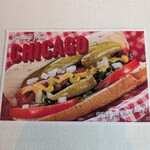 シグネチャー - 