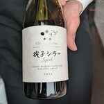 シグネチャー - 