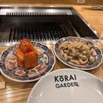 焼肉 高麗ガーデン - キムチは長芋  ナムルはキノコ 器が綺麗
