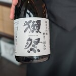 シグネチャー - 