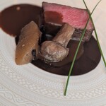 シグネチャー - 