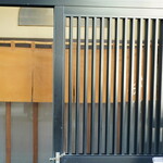 季節料理 手打蕎麦 よし田 - 