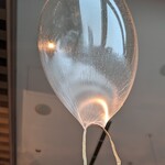 シグネチャー - 