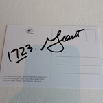 シグネチャー - 