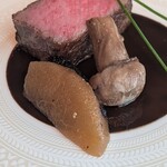 シグネチャー - 