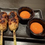 ENISHI - つくね卵黄