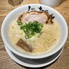 人類みな麺類 近未来と日本文化の融合