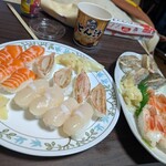 仙令平庄 S-PAL仙台店 - 