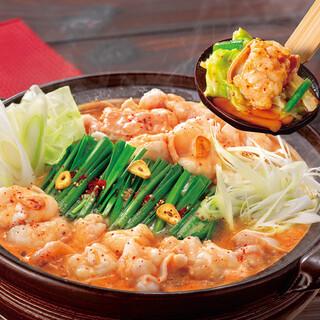 料理メニュー : 赤から 東刈谷店 （あかから） - 東刈谷/居酒屋 | 食べログ