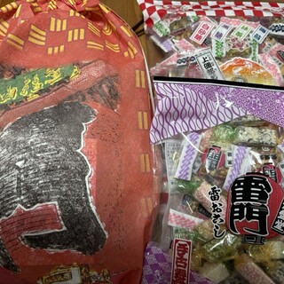 常盤堂雷おこし本舗_0