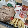 バーガーキング ダイエー宝塚中山店