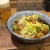 麺処 直久 プレナ幕張店