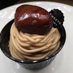 【再訪10】和栗モンブラン