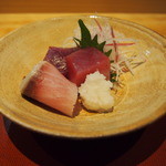 花しま - ブリとこしび