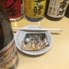 赤松酒店