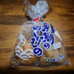 道の駅 風和里しばやま - 料理写真: