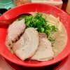 特製ラーメン 大中 本店