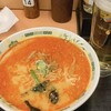 日高屋 御茶ノ水聖橋店