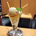 芋屋金次郎 - 料理写真: