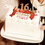 PATISSERIE ASAKO IWAYANAGI - 