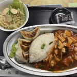 北京飯店 鳳龍 - 